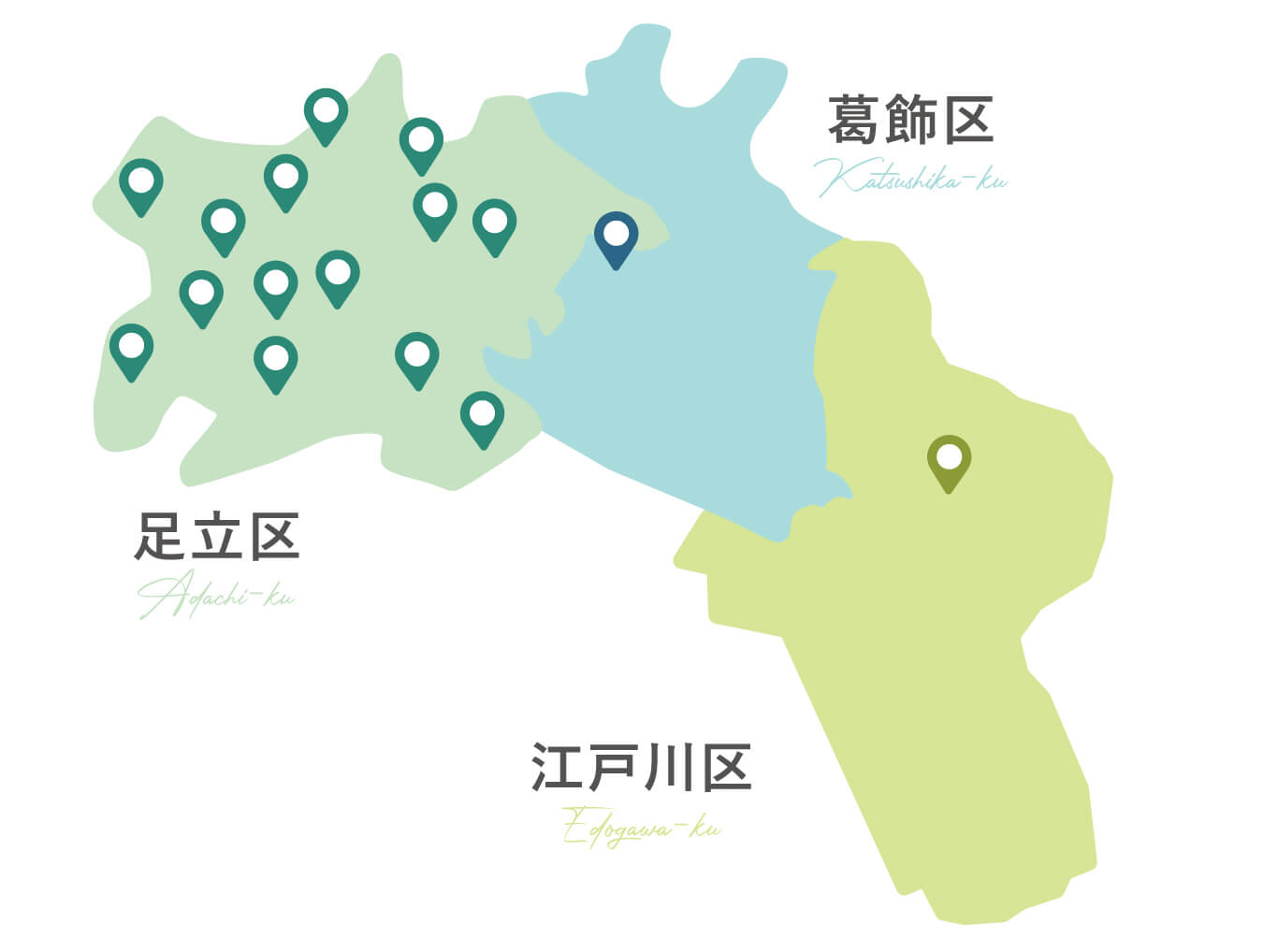 創業25年で、地域 No.1に。 年間20万件のサービスを実施