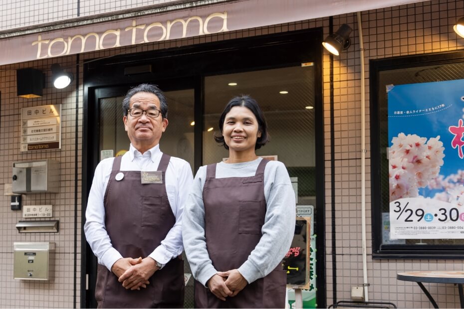 第2・4の金曜日は夕方も営業!<br />
地域交流の場としても親しまれています。